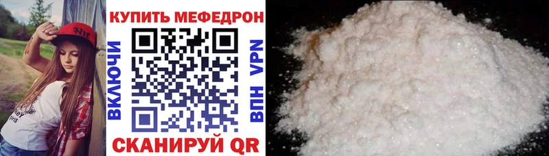 Сколько стоит Междуреченск Конопля  НБОМе  СК  АМФЕТАМИН  ГАШ  Кокаин 