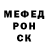 МЕТАДОН белоснежный Ihor Parashchak