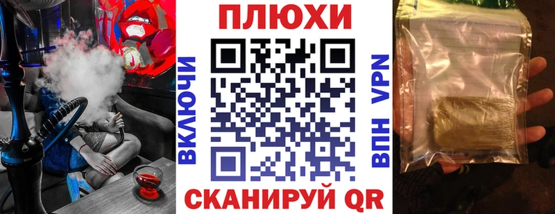 Гашиш убойный  купить наркотик  Междуреченск 