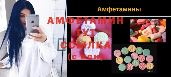 кокаин VHQ Алзамай