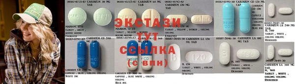 молекула духа Алексин