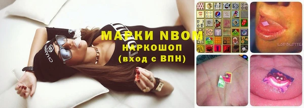 скорость Покров