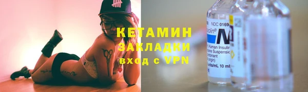 кокаин VHQ Алзамай