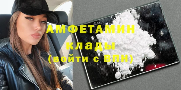 кокаин VHQ Алзамай