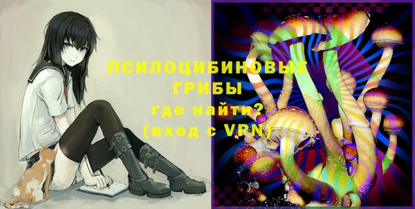 меф VHQ Алексеевка