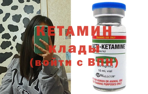 jwh Армянск