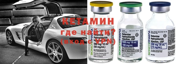 прущая мука Аркадак