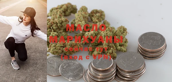 меф VHQ Алексеевка
