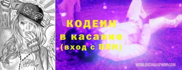 кокаин VHQ Алзамай