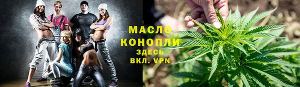 jwh Армянск