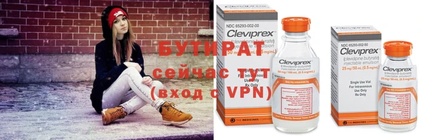дурь Покровск