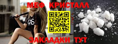 прущая мука Донской