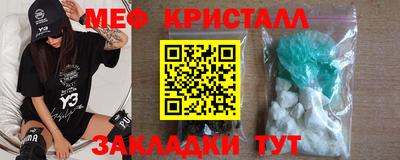 прущая мука Донской