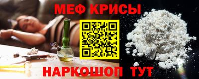 альфа пвп Дубна