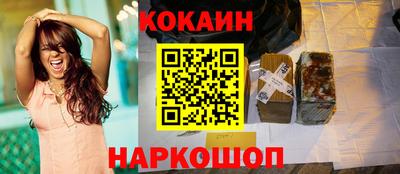 прущая мука Донской