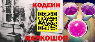 альфа пвп Дубна