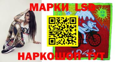 прущая мука Донской