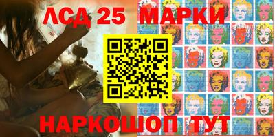 альфа пвп Дубна