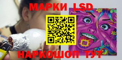 альфа пвп Дубна