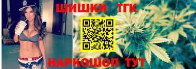 спиды Донецк