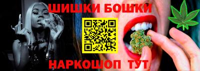 альфа пвп Дубна