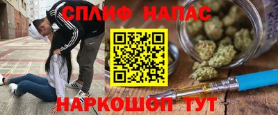 прущая мука Донской