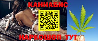 спиды Донецк