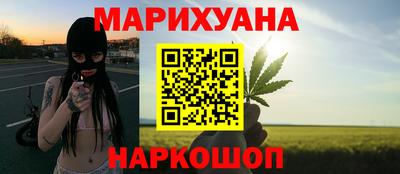 альфа пвп Дубна