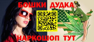 спиды Донецк