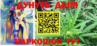 прущая мука Донской