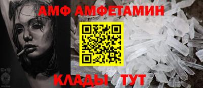прущая мука Донской