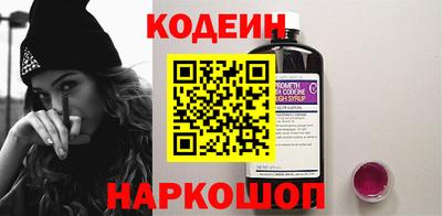 альфа пвп Дубна