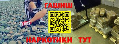 спиды Донецк