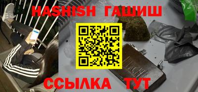 прущая мука Донской