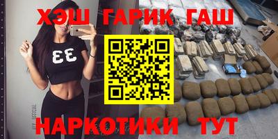 альфа пвп Дубна