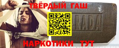 спиды Донецк