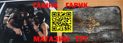прущая мука Донской