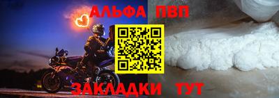 прущая мука Донской