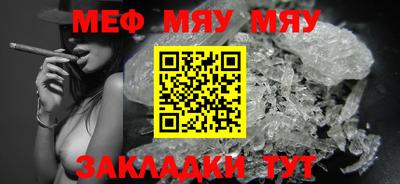 альфа пвп Дубна