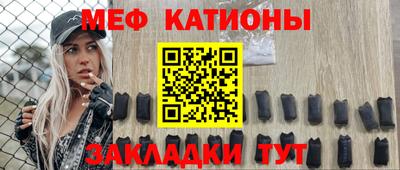 спиды Донецк