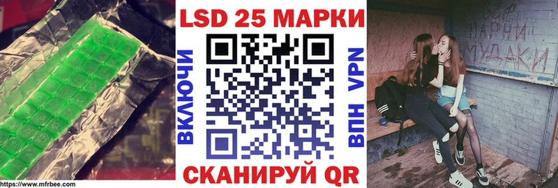 ЛСД экстази ecstasy цены наркотик blacksprut ссылка Междуреченск