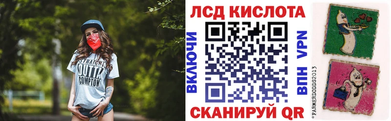Марки NBOMe 1,5мг  MEGA tor  Междуреченск 